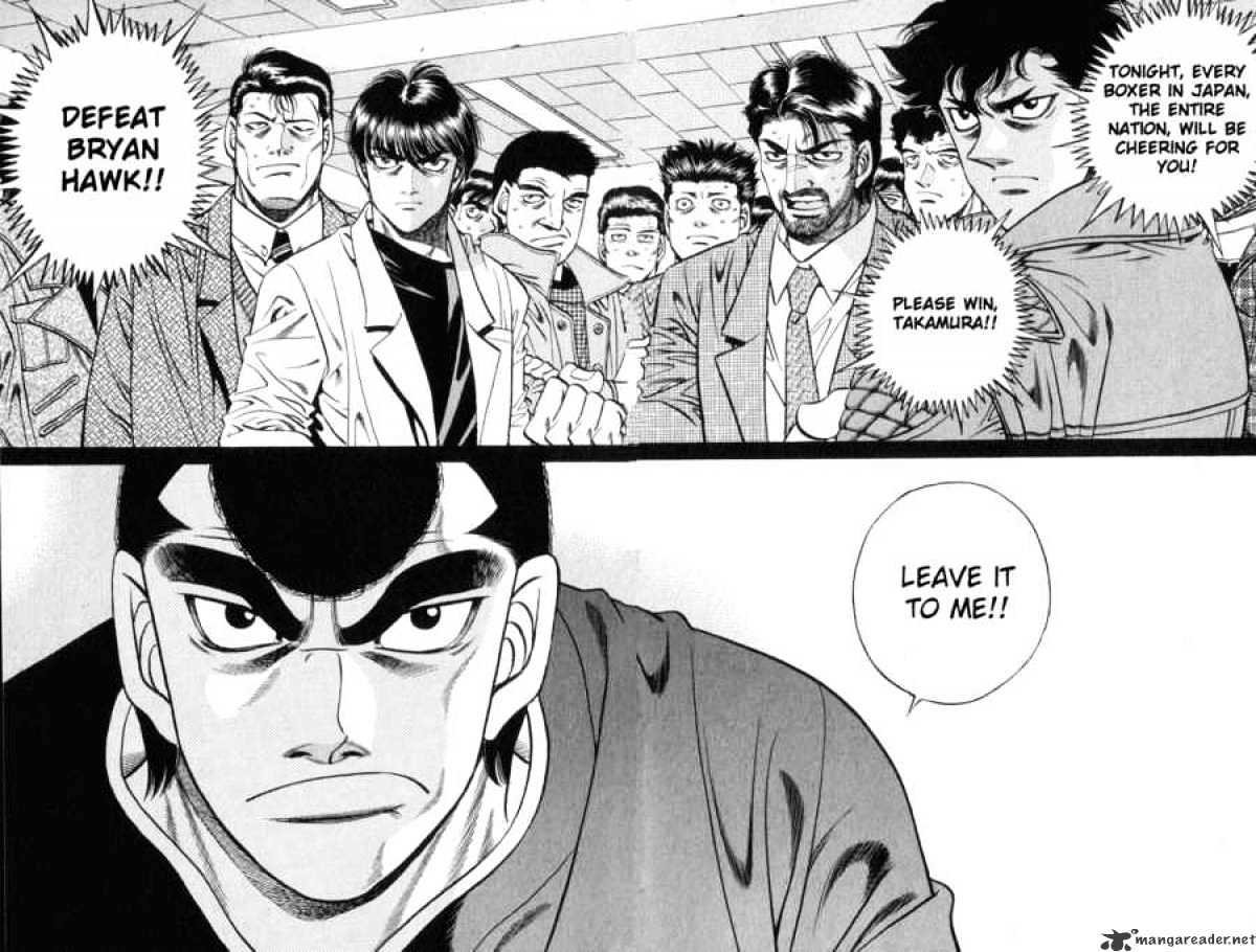 Page 19 of Chapter 377