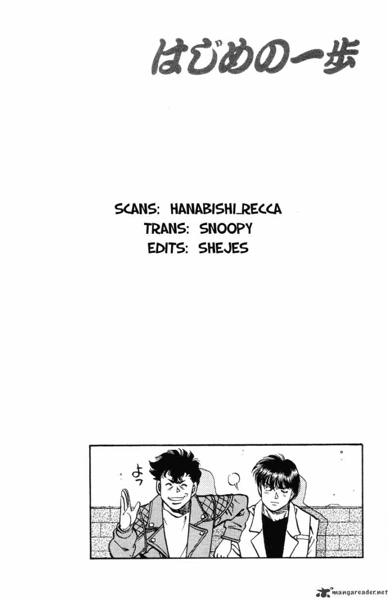 Page 20 of Chapter 377