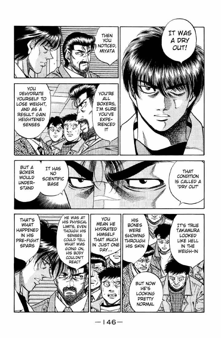 Page 2 of Chapter 378