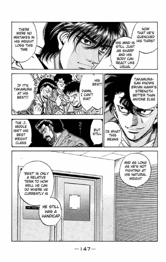 Page 3 of Chapter 378
