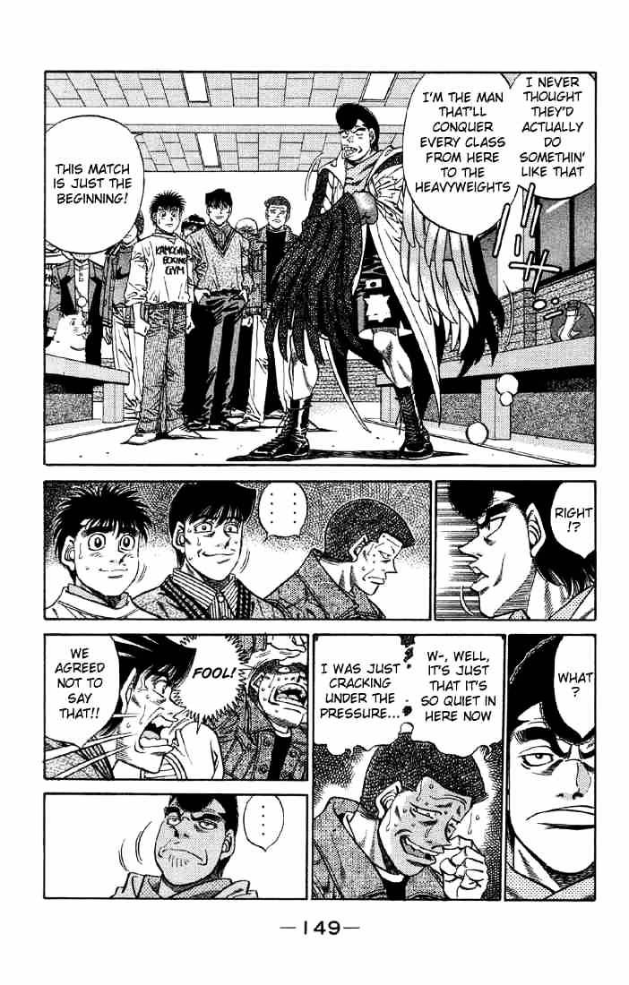 Page 5 of Chapter 378