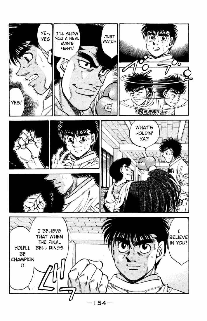 Page 10 of Chapter 378