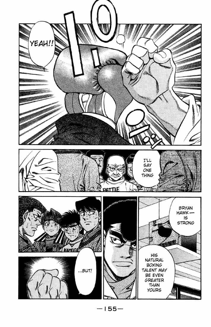 Page 11 of Chapter 378