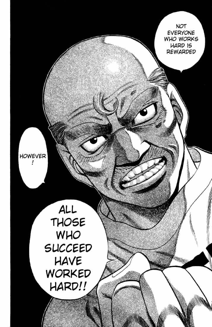 Page 12 of Chapter 378