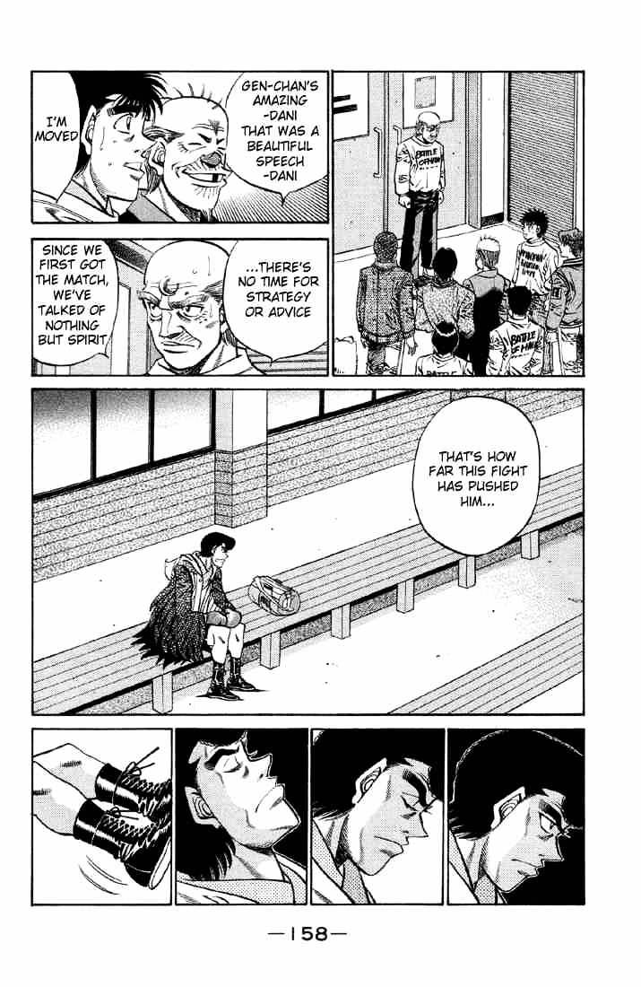 Page 14 of Chapter 378