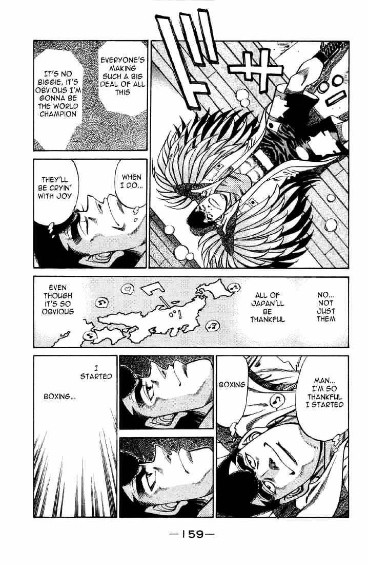 Page 15 of Chapter 378