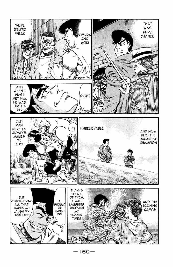 Page 16 of Chapter 378
