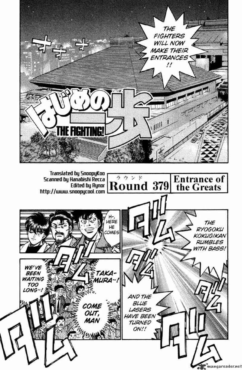 Page 1 of Chapter 379