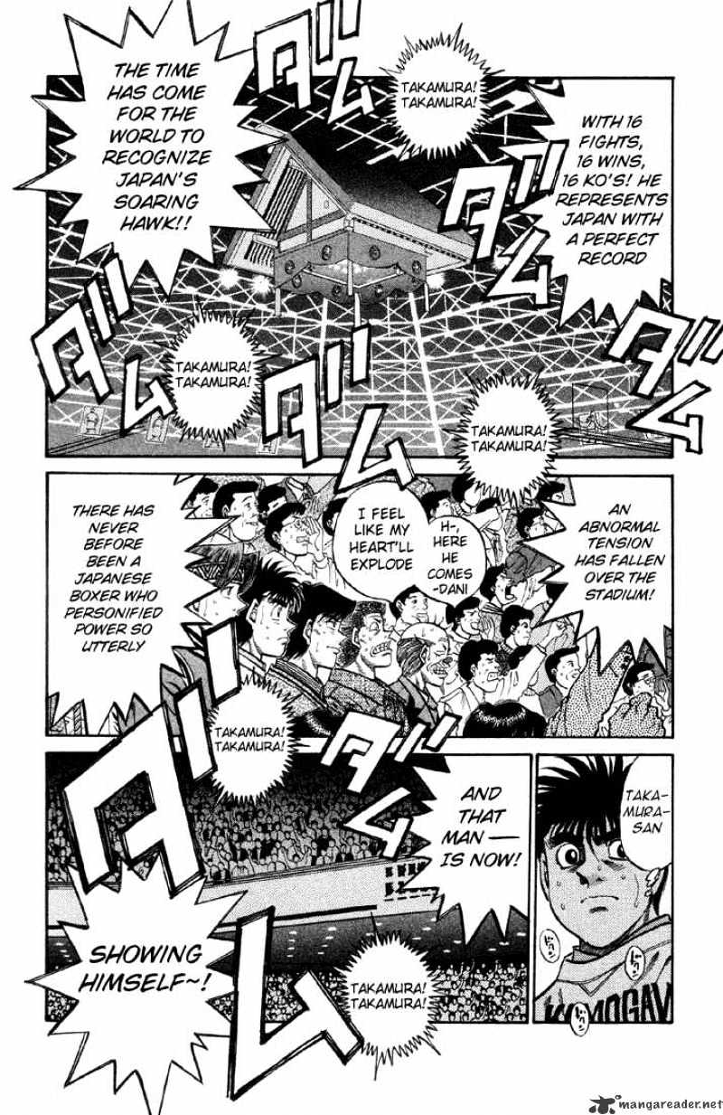 Page 2 of Chapter 379