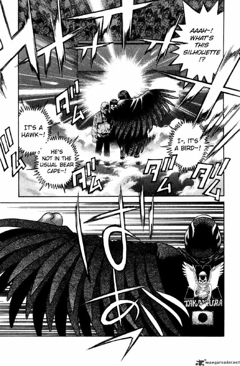 Page 3 of Chapter 379