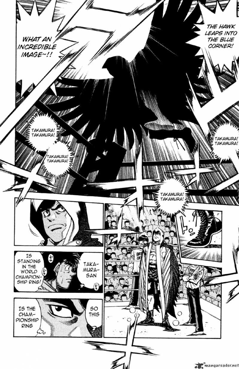 Page 5 of Chapter 379