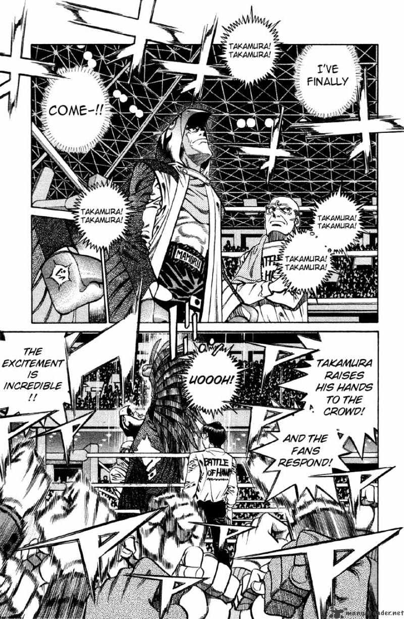 Page 6 of Chapter 379