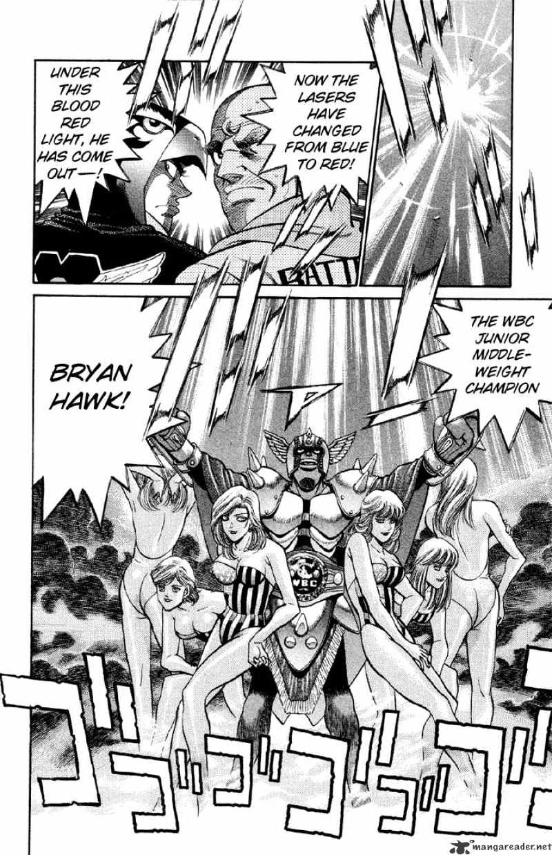 Page 7 of Chapter 379