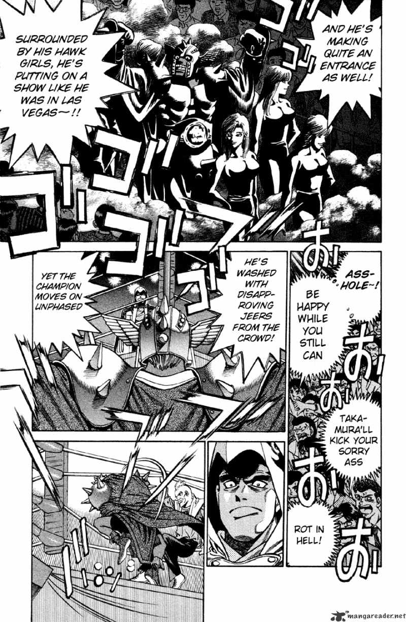 Page 8 of Chapter 379