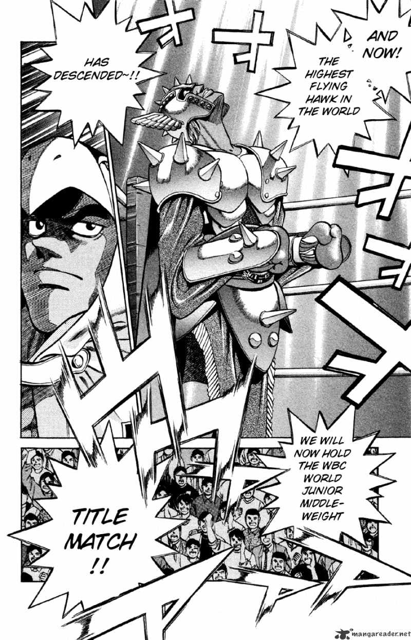 Page 9 of Chapter 379