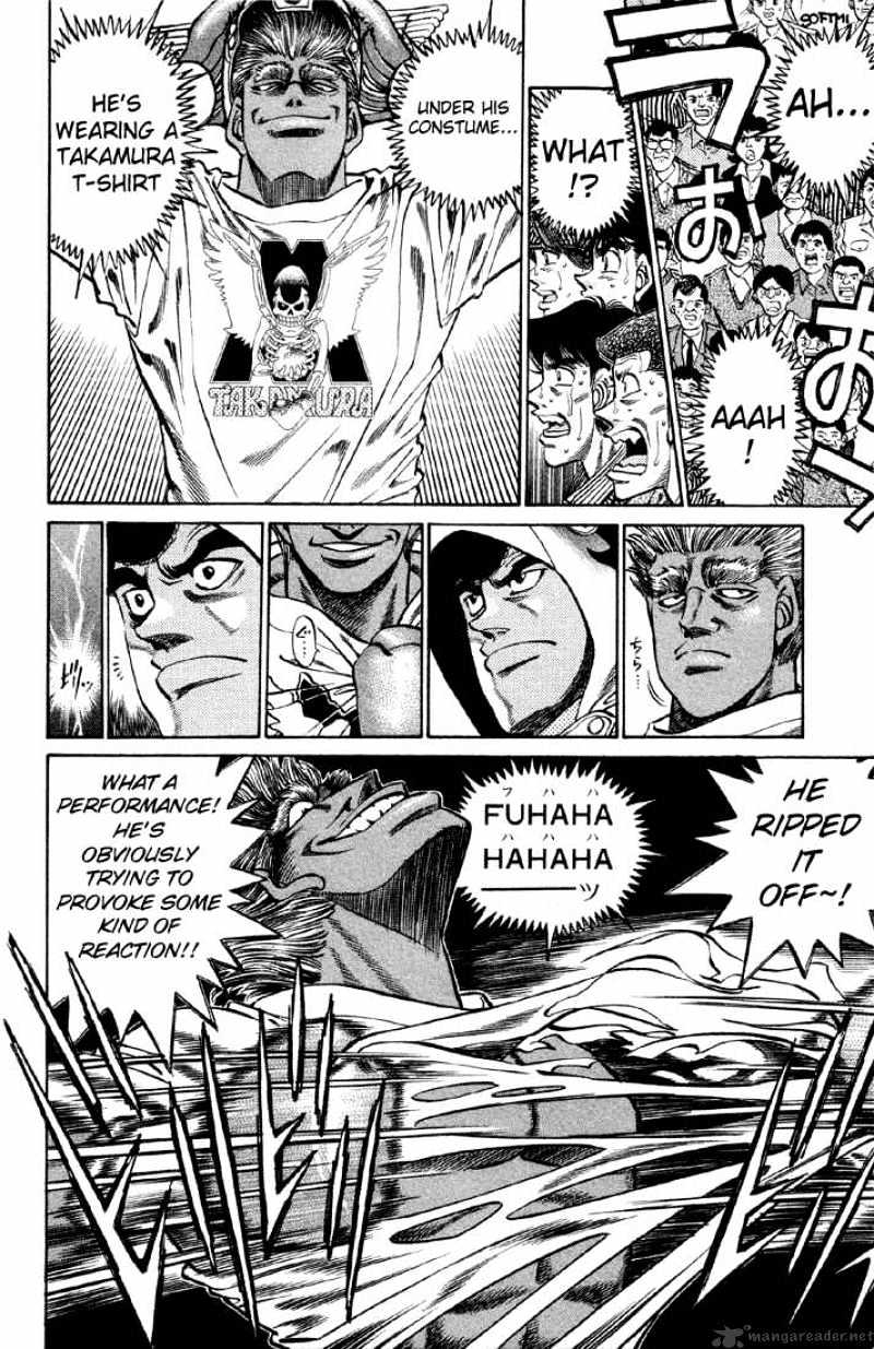 Page 11 of Chapter 379