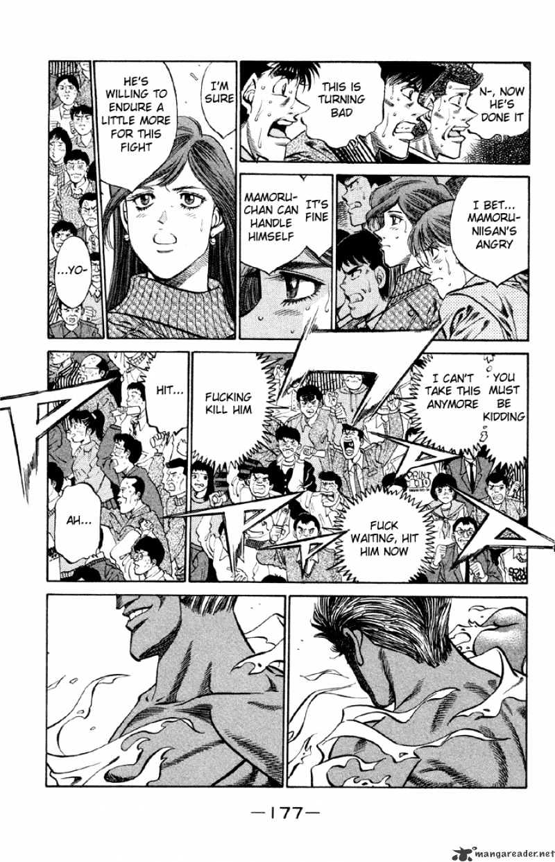 Page 12 of Chapter 379