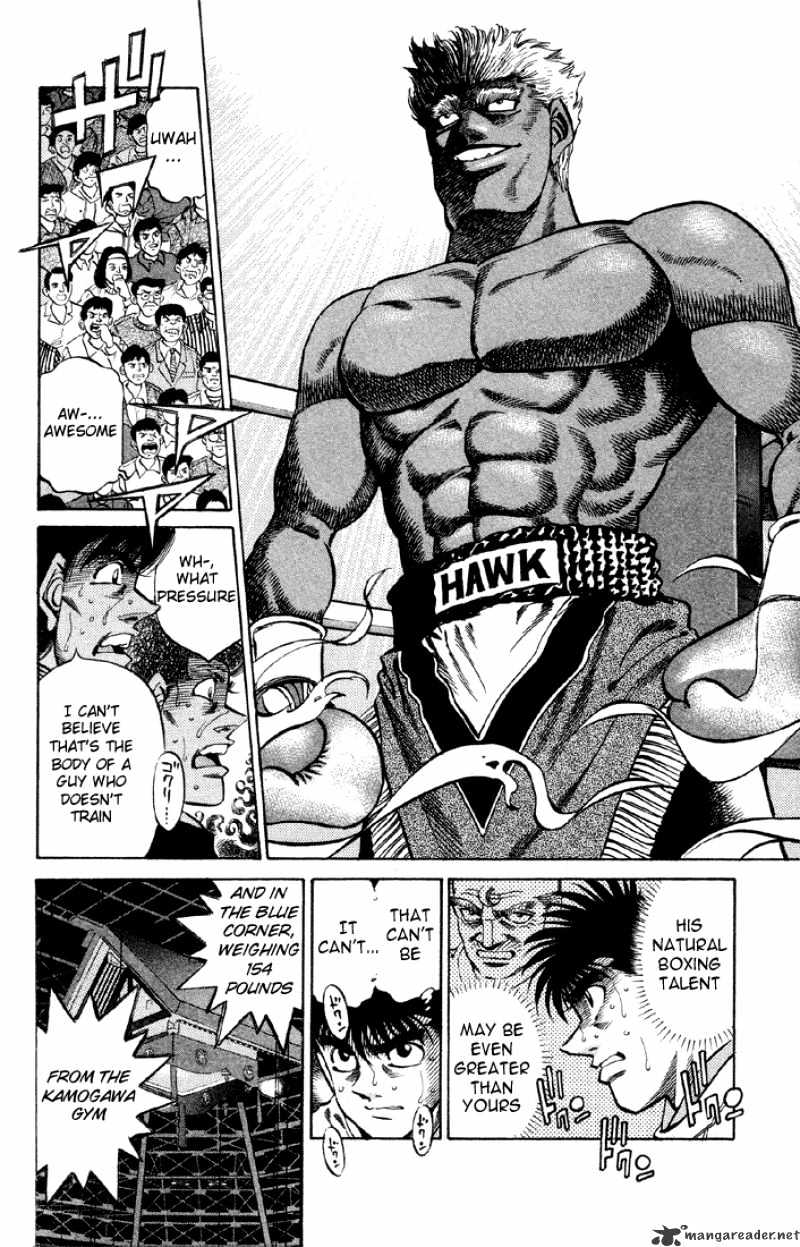 Page 13 of Chapter 379
