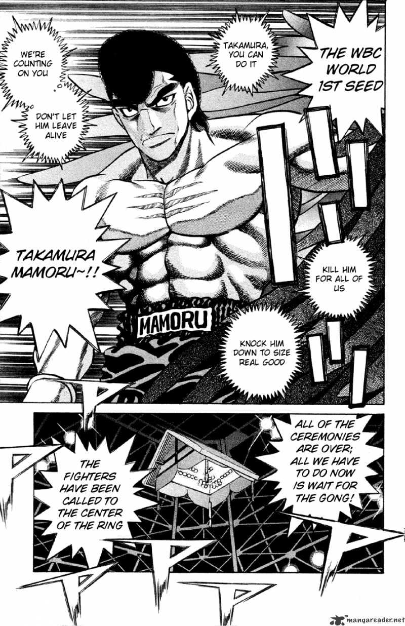 Page 14 of Chapter 379