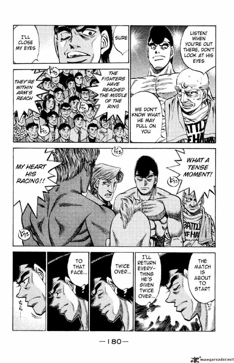 Page 15 of Chapter 379