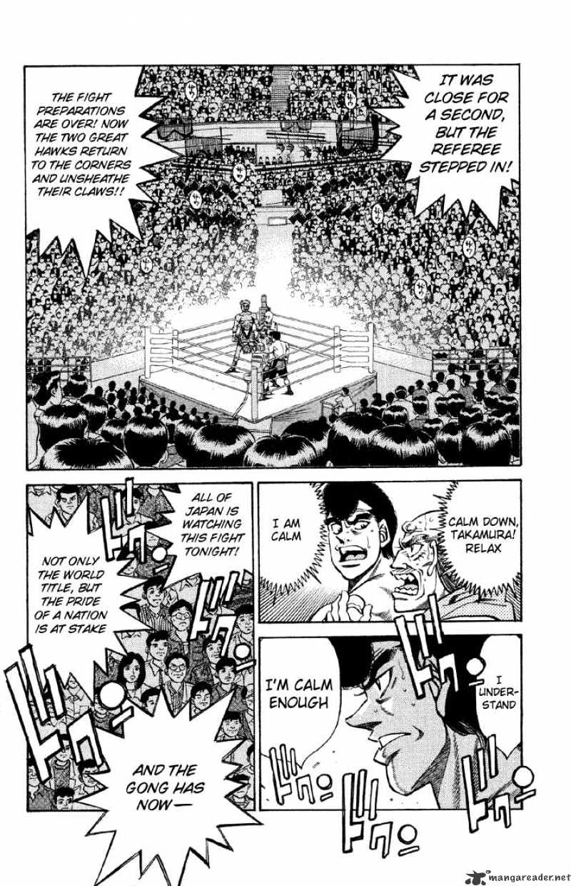 Page 17 of Chapter 379