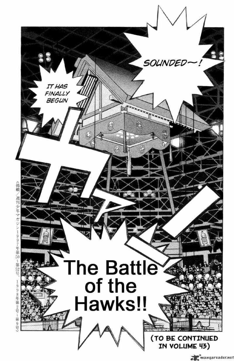Page 18 of Chapter 379