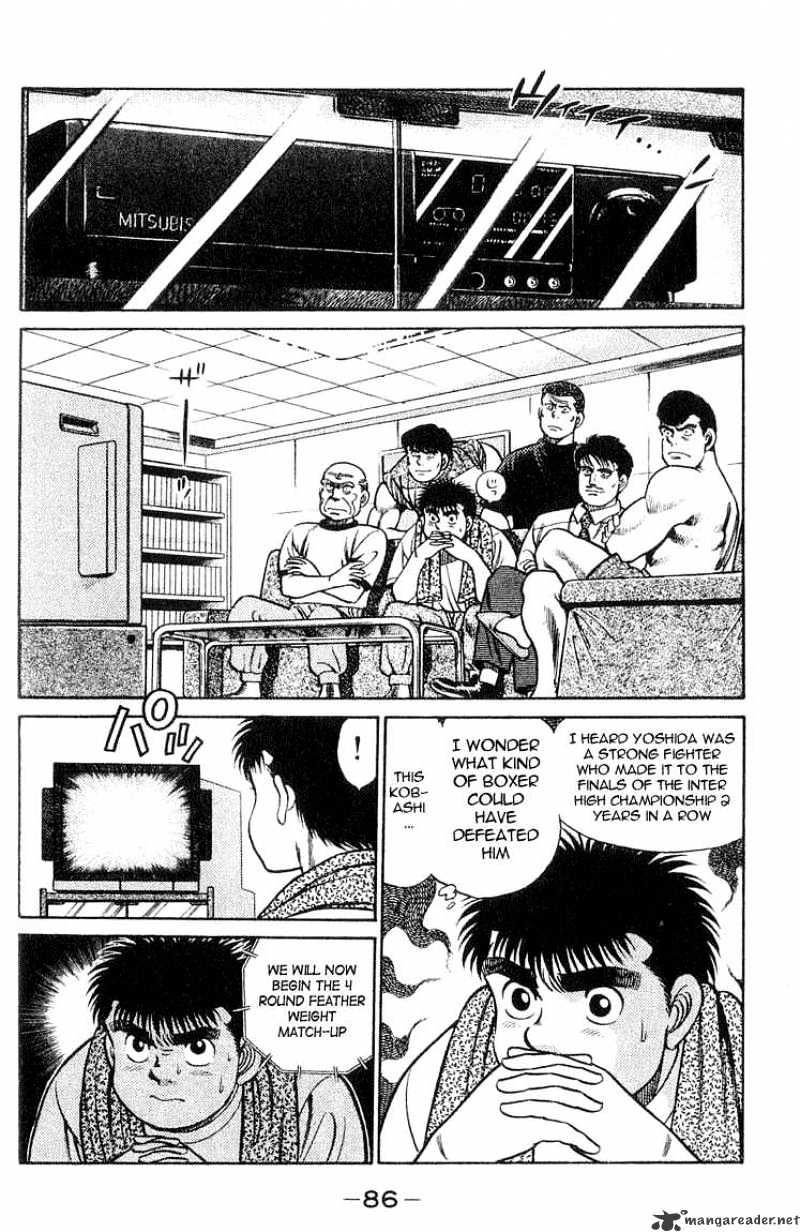 Page 2 of Chapter 38