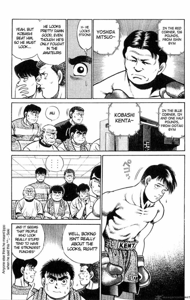 Page 3 of Chapter 38