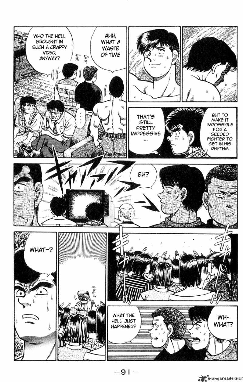 Page 7 of Chapter 38