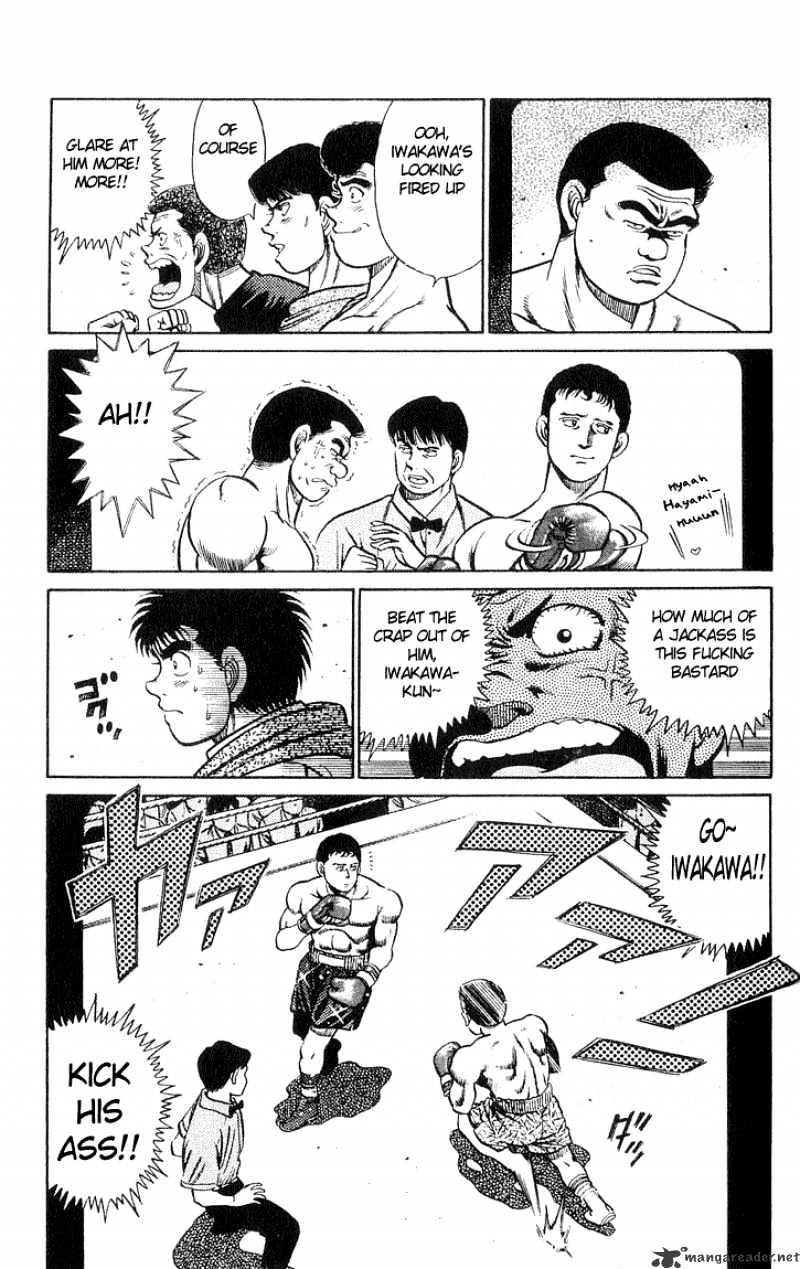 Page 9 of Chapter 38