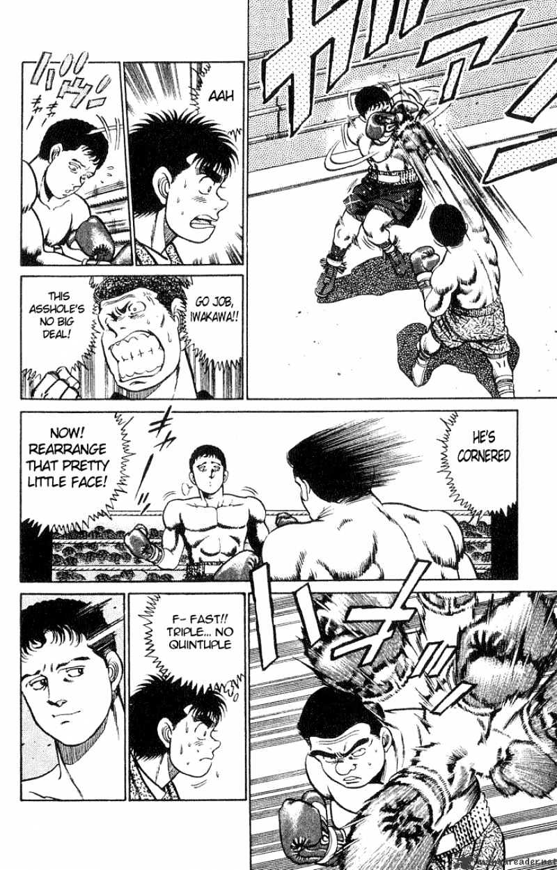 Page 10 of Chapter 38