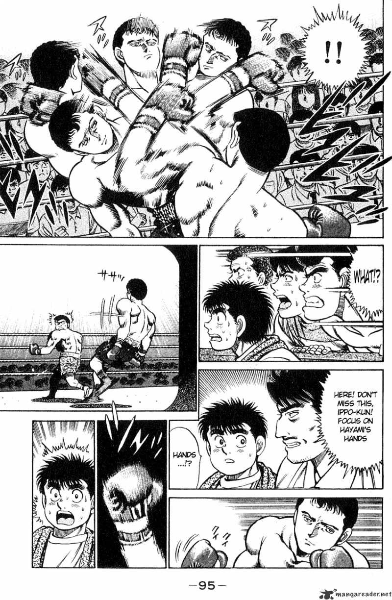Page 11 of Chapter 38