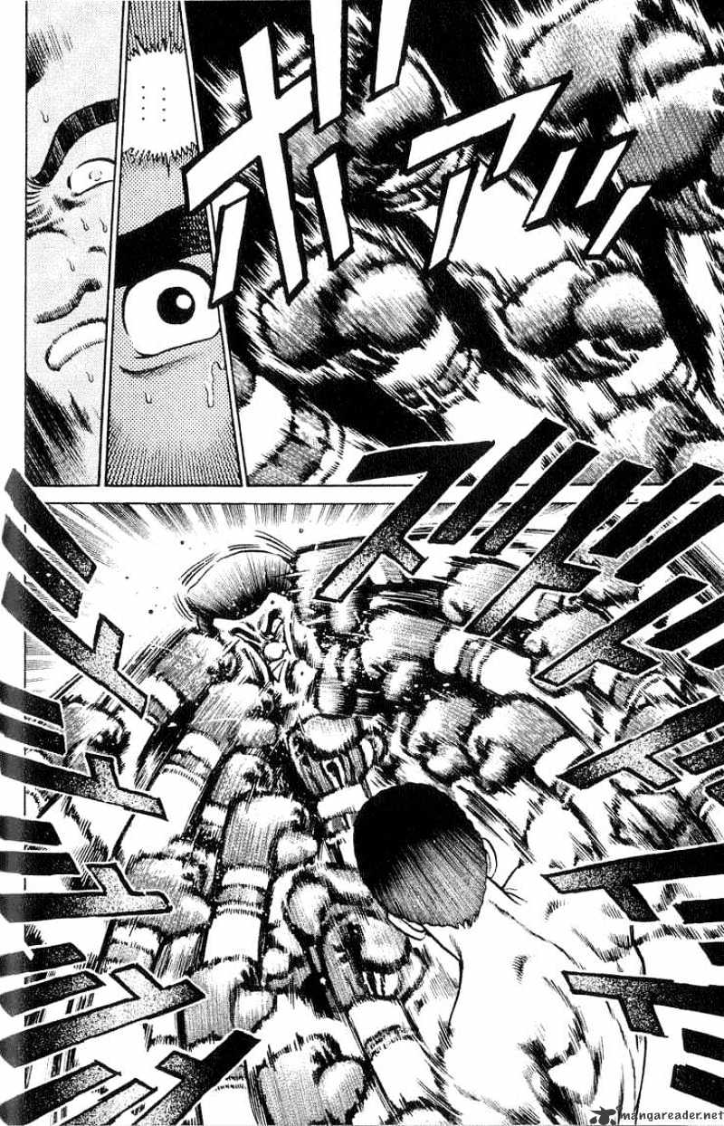 Page 12 of Chapter 38