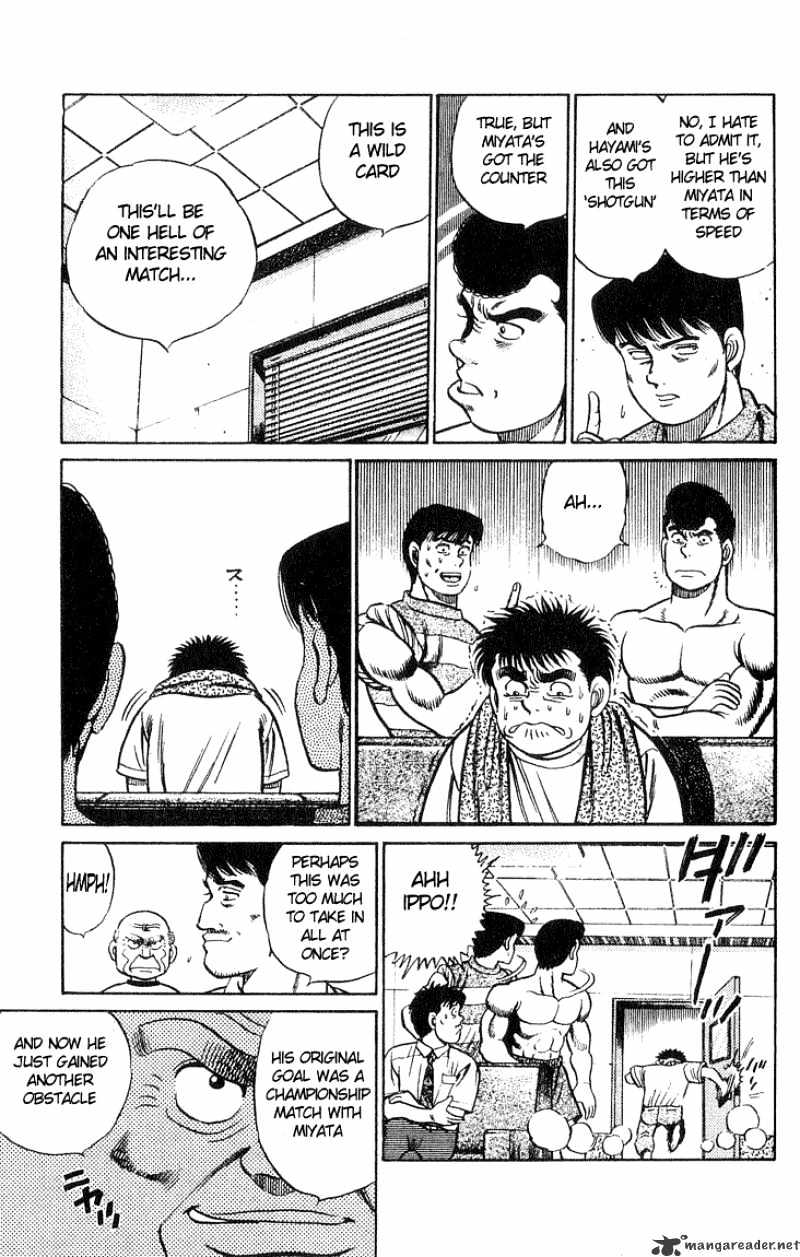 Page 15 of Chapter 38