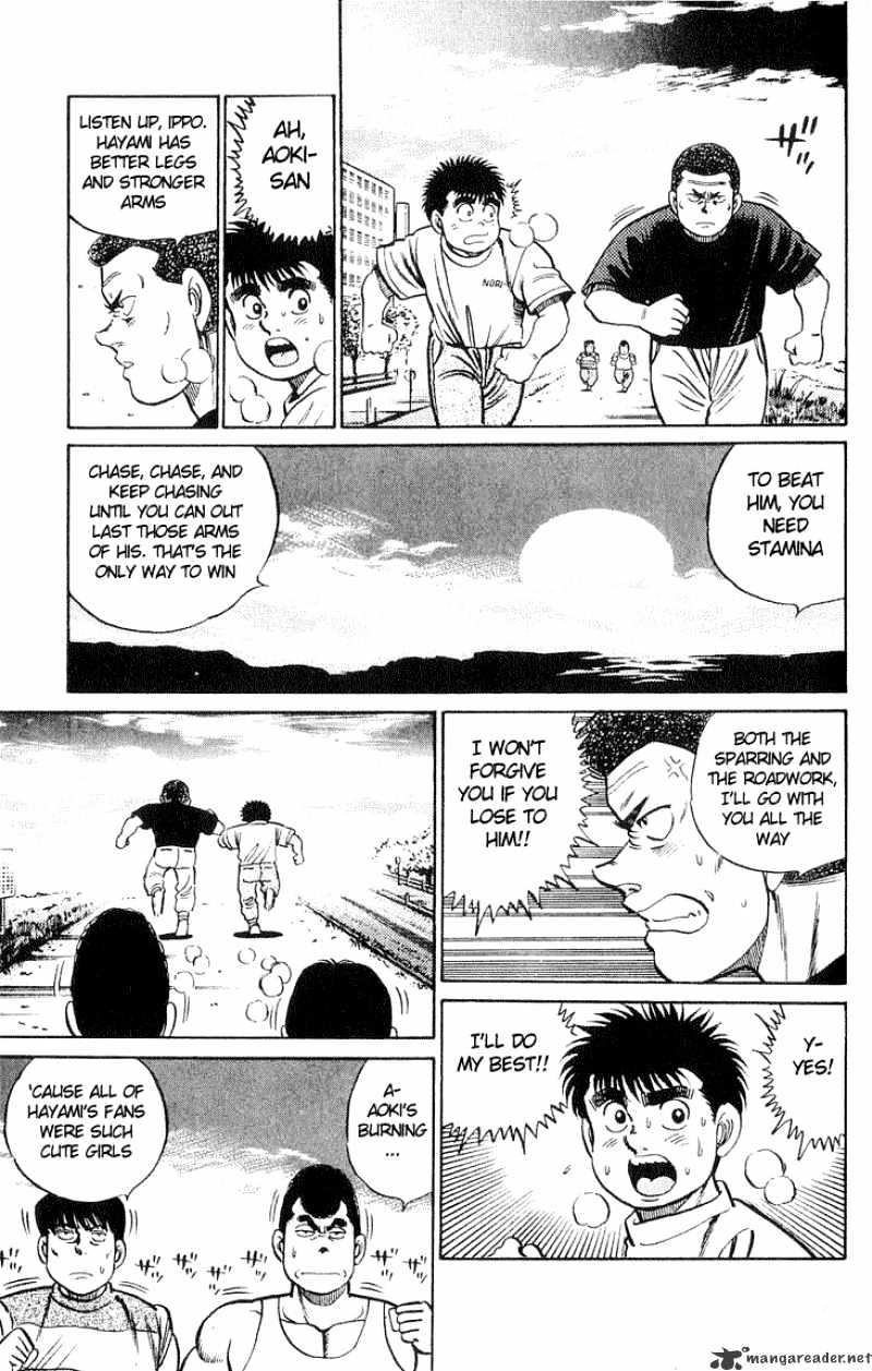 Page 17 of Chapter 38