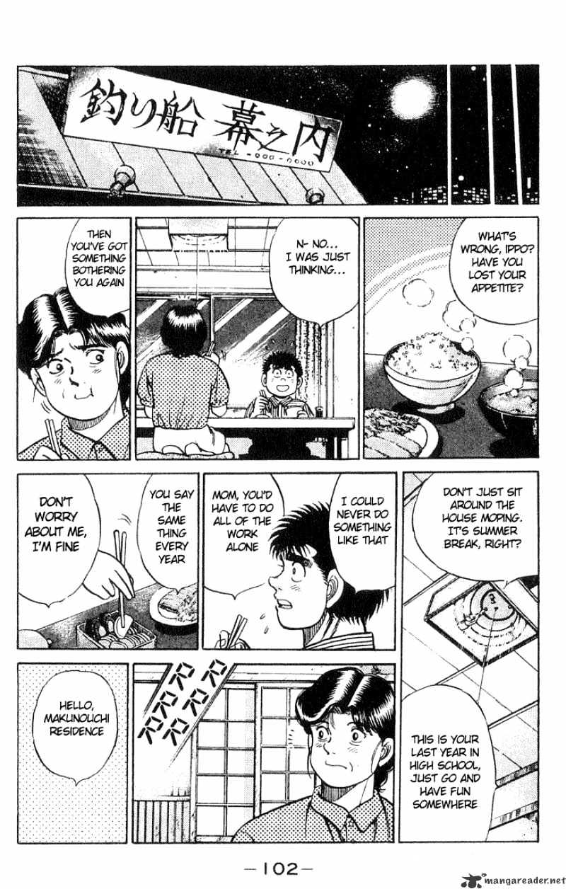Page 18 of Chapter 38