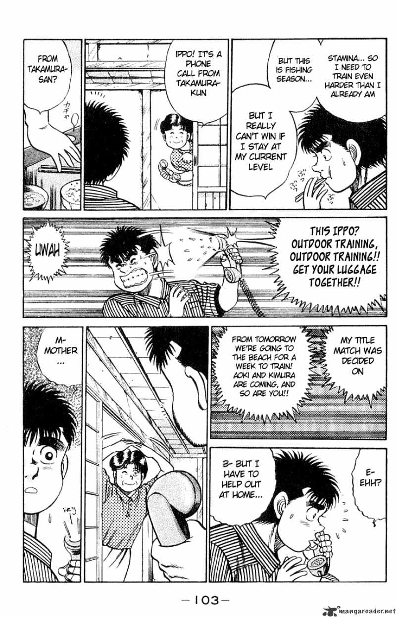 Page 19 of Chapter 38