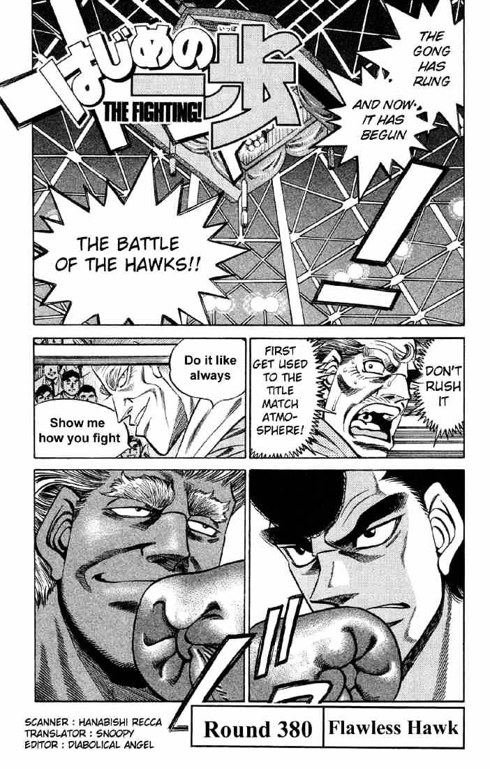 Page 4 of Chapter 380