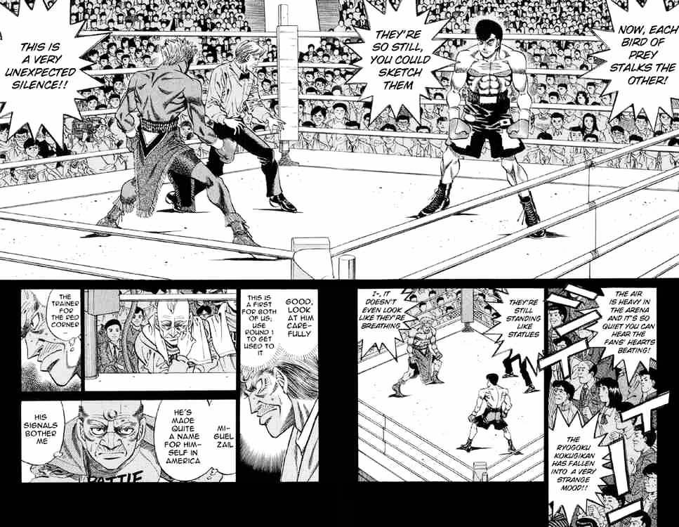 Page 5 of Chapter 380