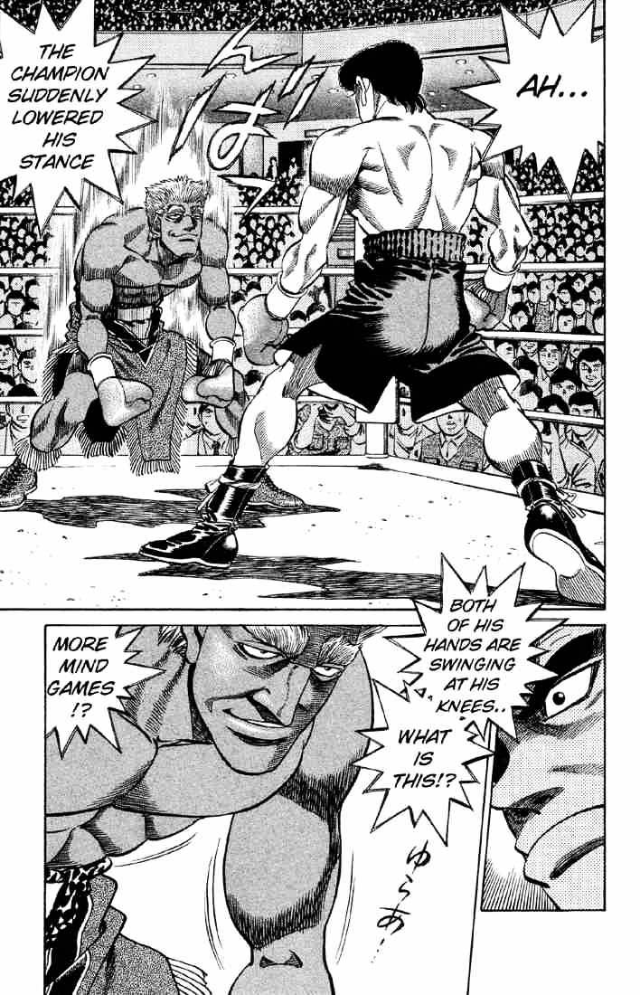 Page 7 of Chapter 380