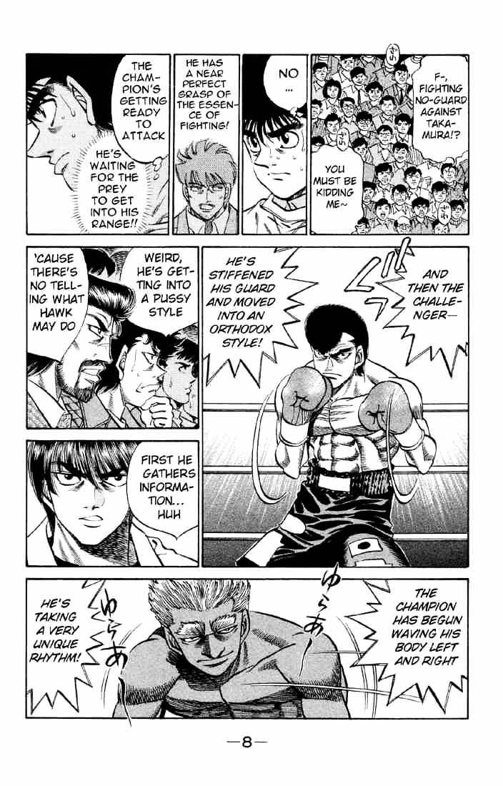 Page 8 of Chapter 380