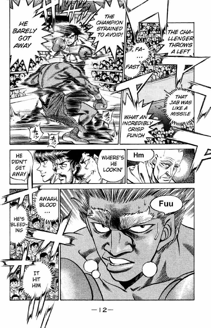 Page 11 of Chapter 380