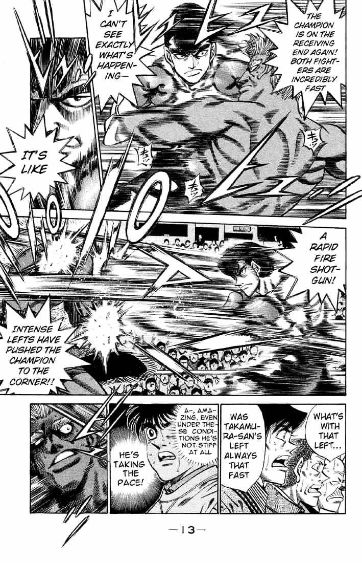 Page 12 of Chapter 380