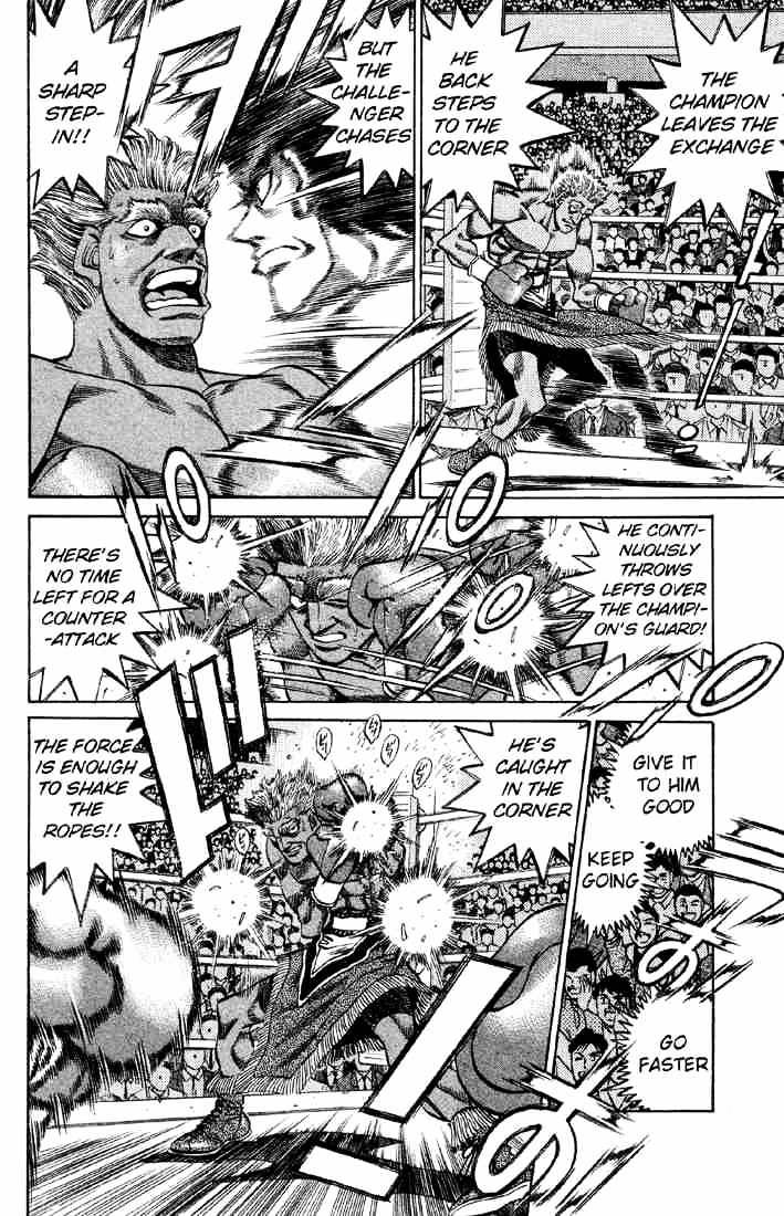 Page 13 of Chapter 380