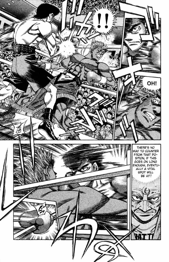Page 14 of Chapter 380