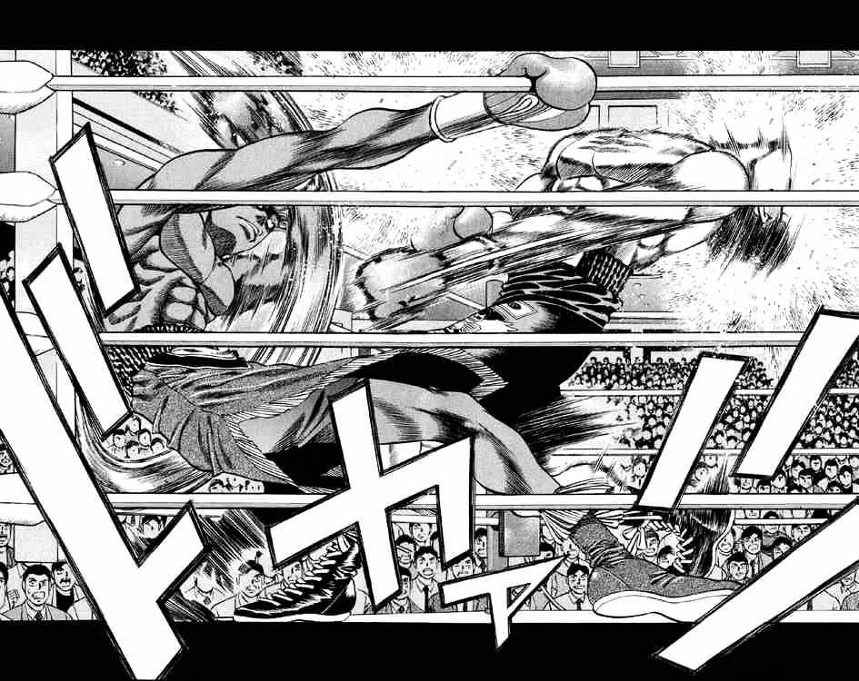 Page 15 of Chapter 380