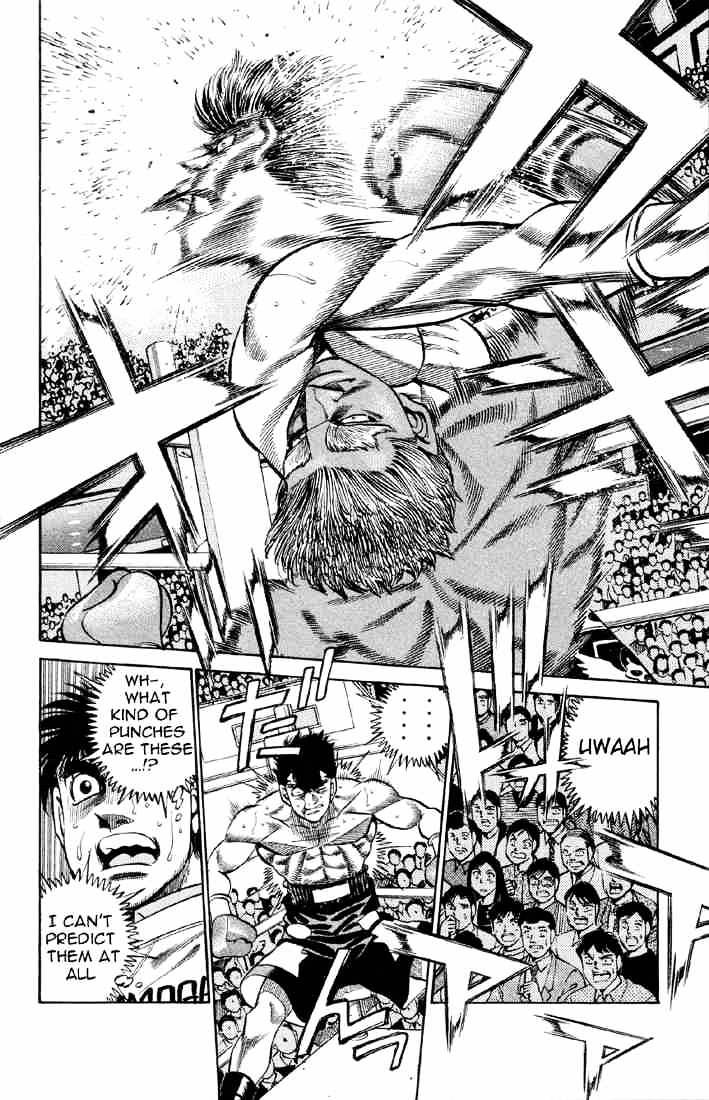 Page 18 of Chapter 380