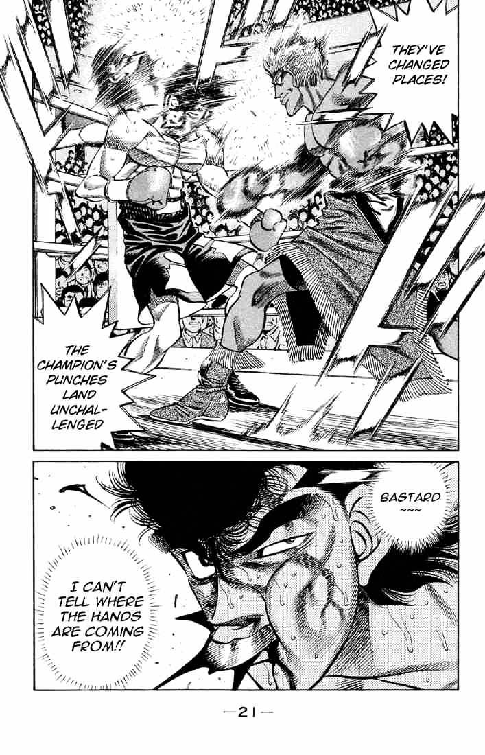 Page 19 of Chapter 380