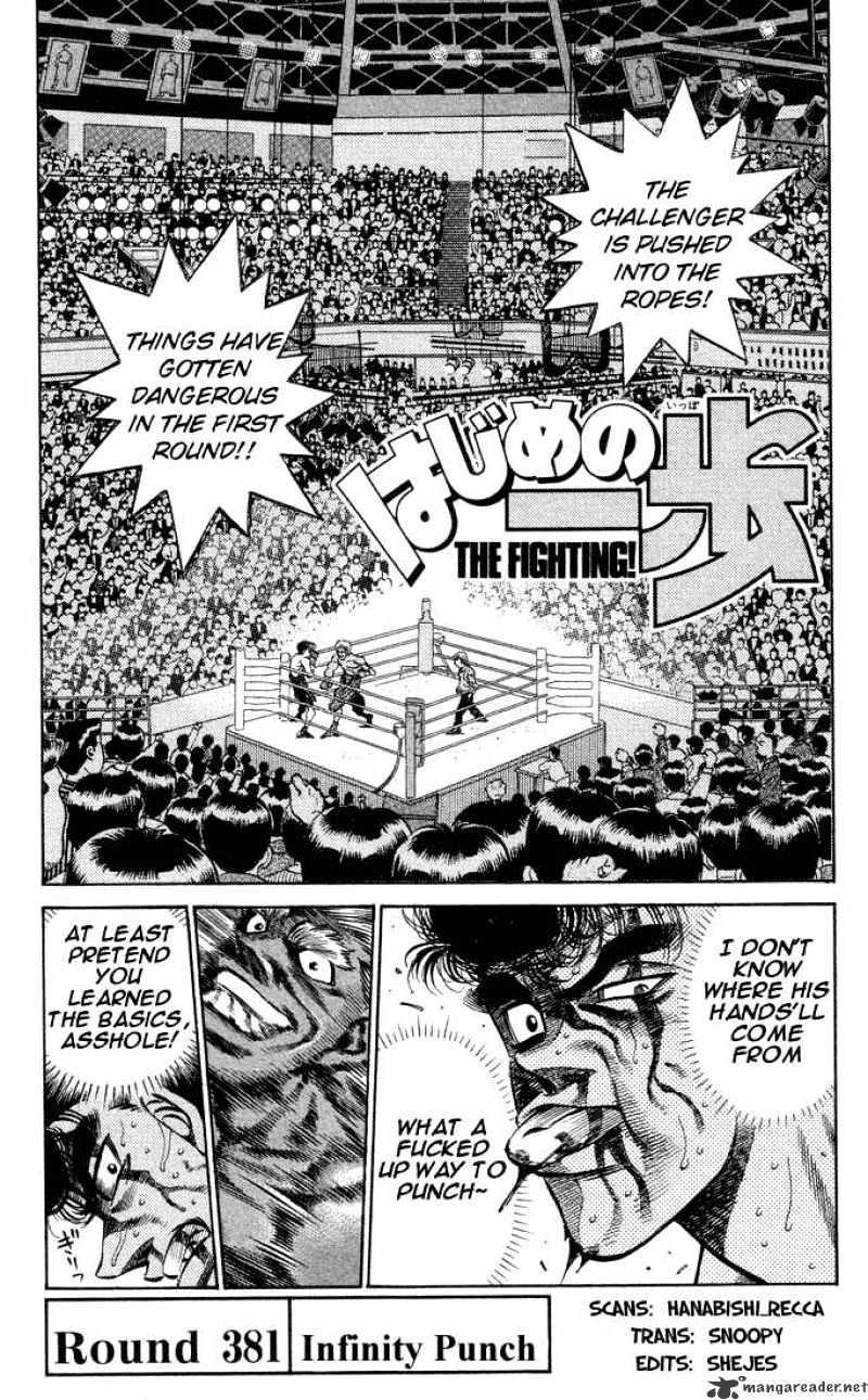 Page 1 of Chapter 381