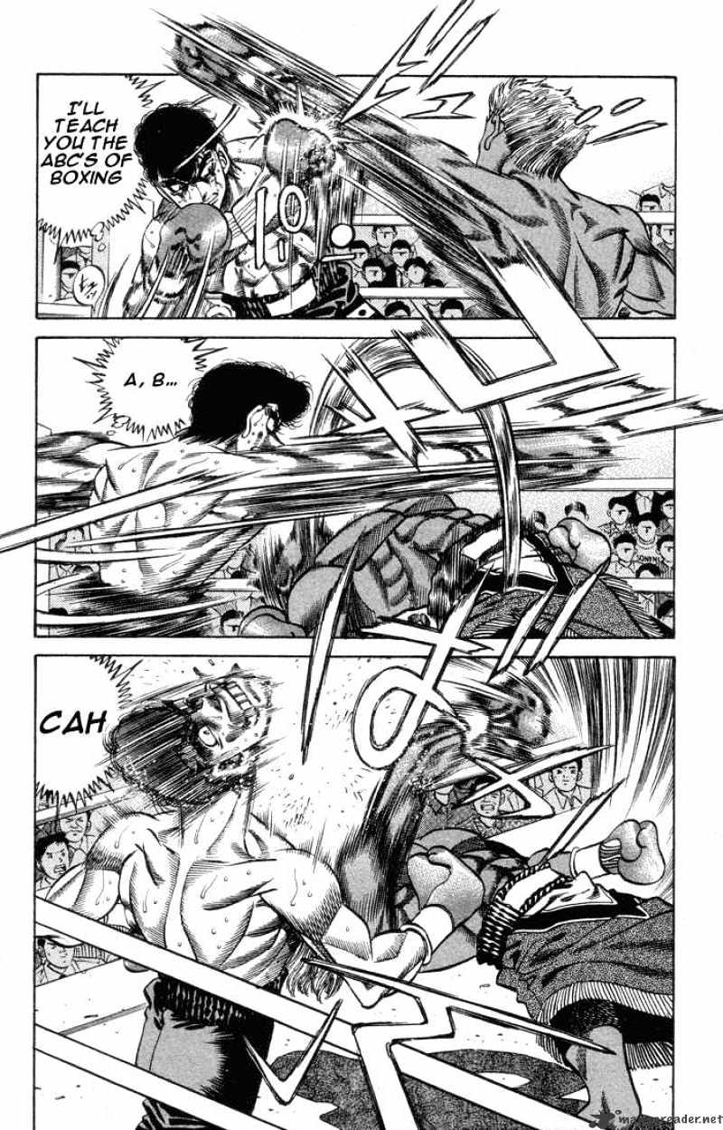 Page 2 of Chapter 381